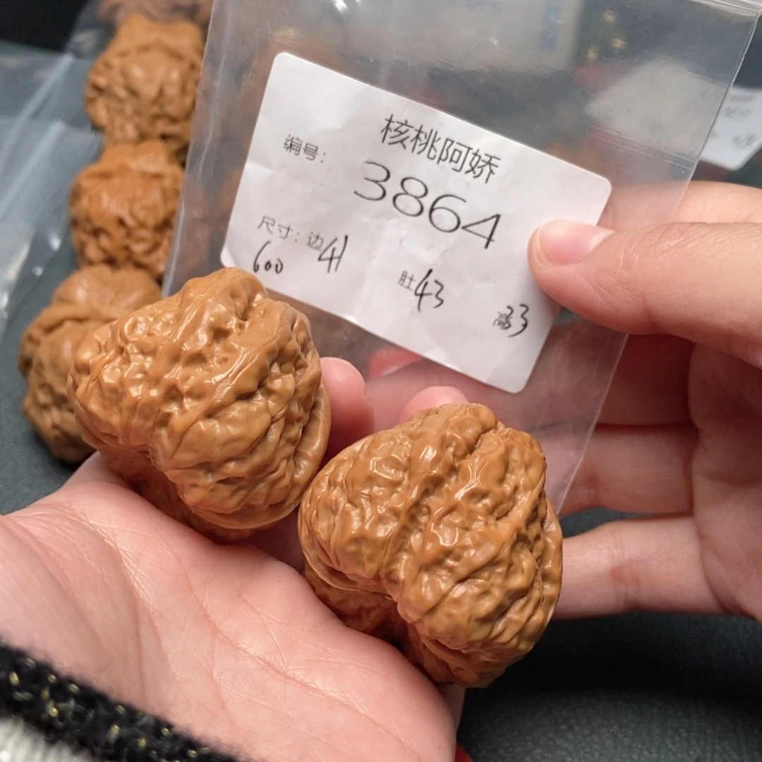 吊坠文玩核桃蛤蟆