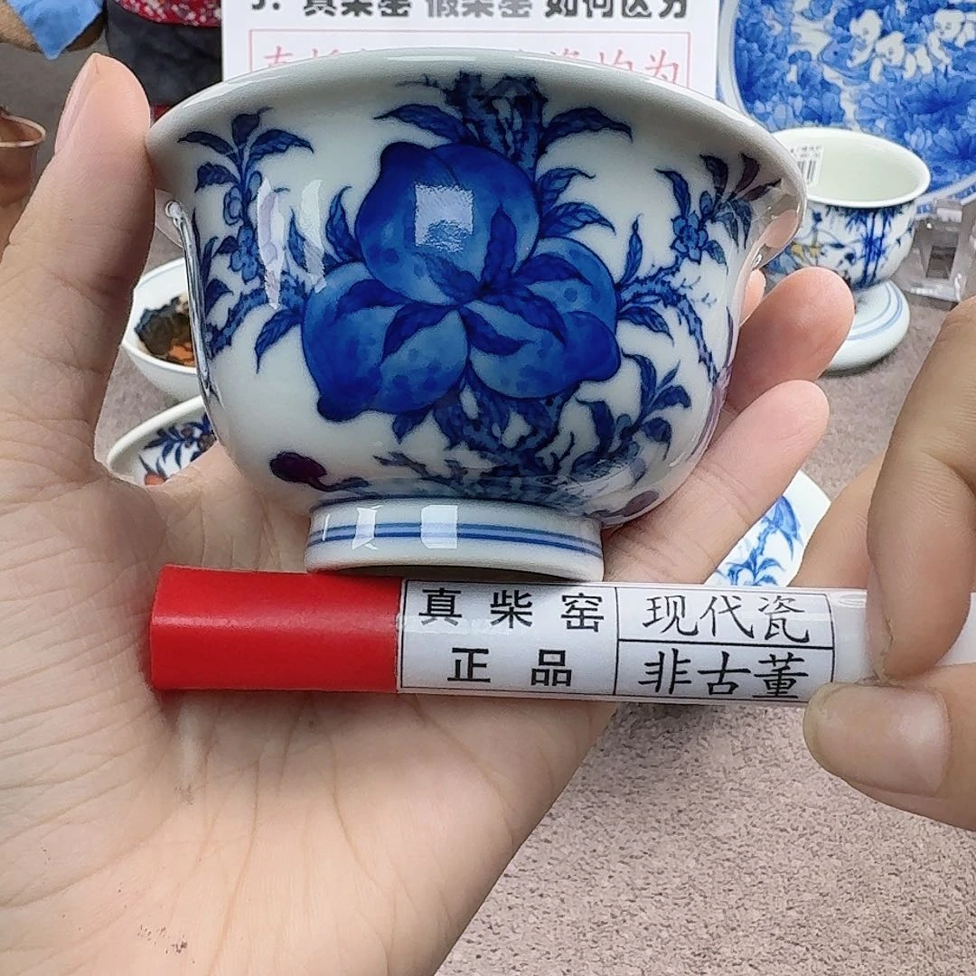 陶瓷艺术设计中心