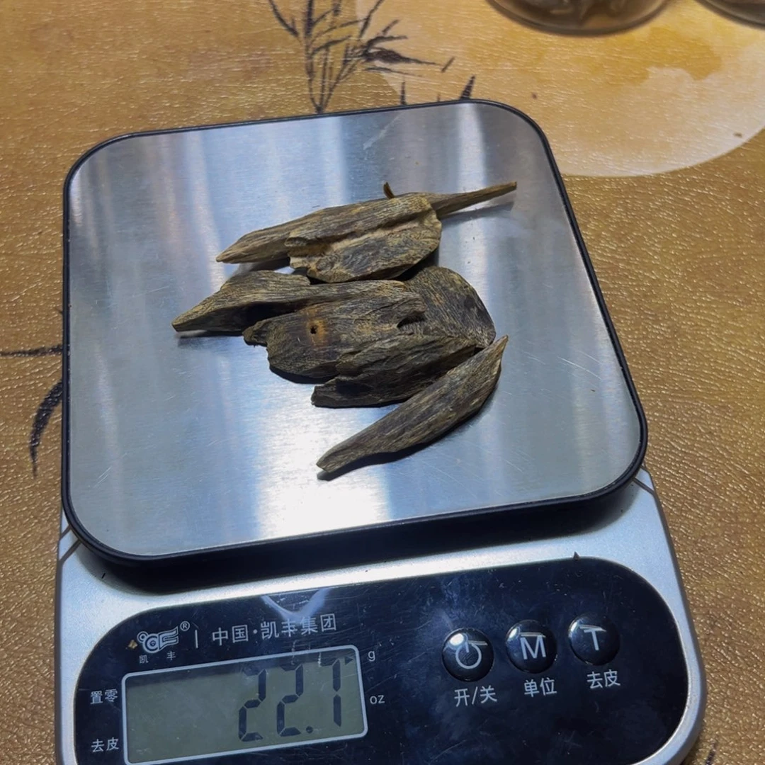 沉香沉香碎屑吹**雾张勺子