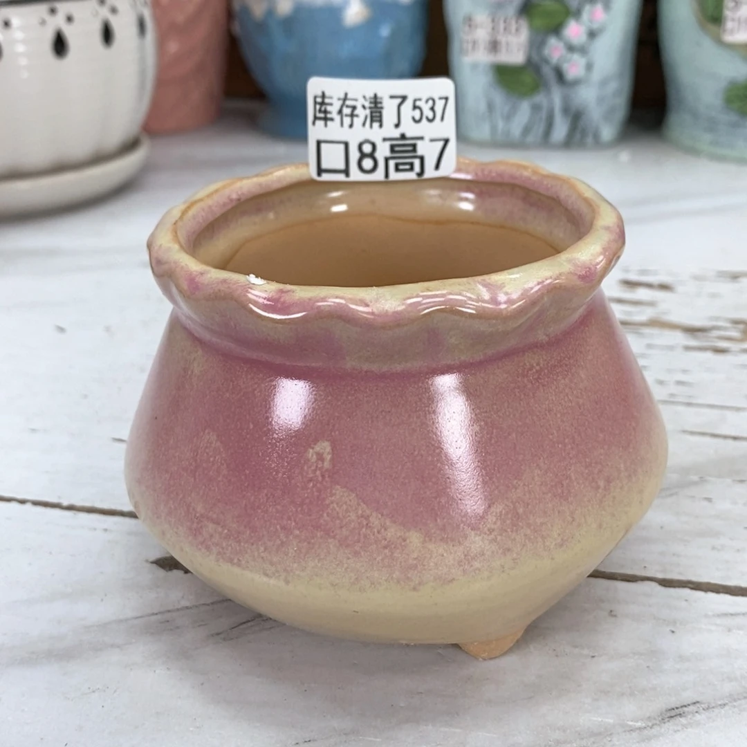 陶瓷@陶瓷花盆@@5537