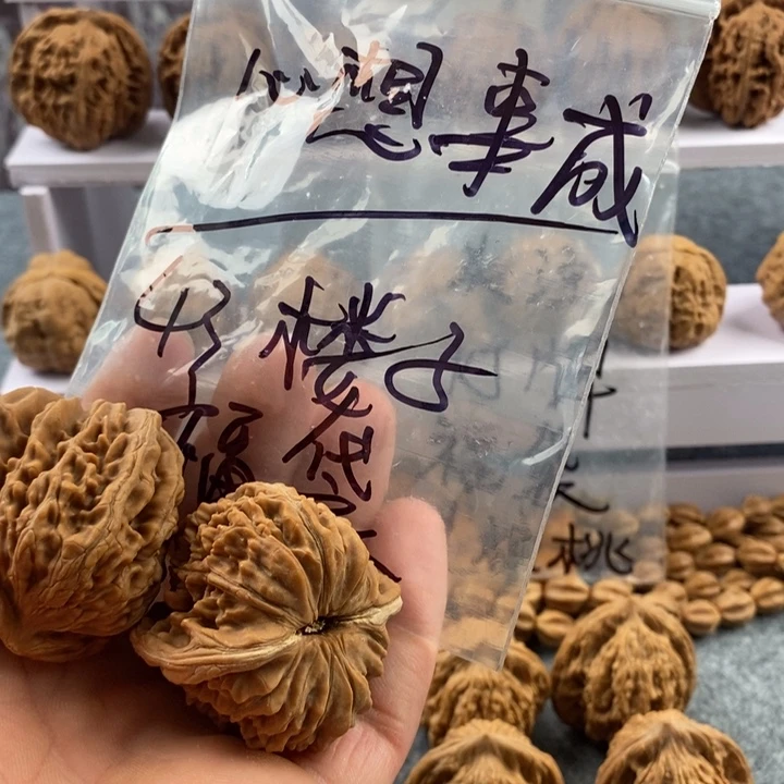 文玩核桃吊坠?***成43楼子