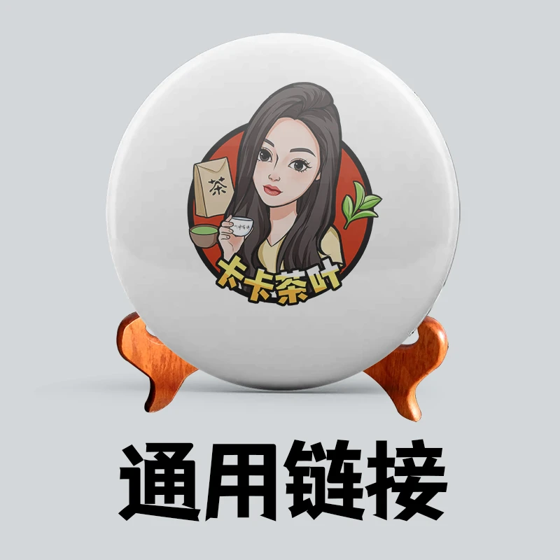 2018年甲级沱500g一条/广东仓