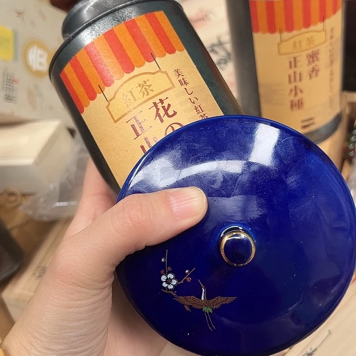 瓷器工艺品陶瓷器皿