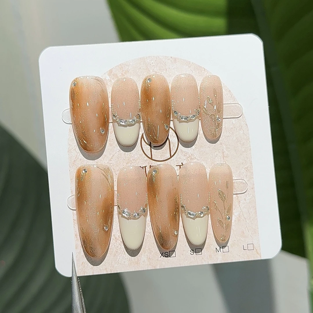 狐甲一方【琥珀流光】法式气质高级感手工穿戴甲