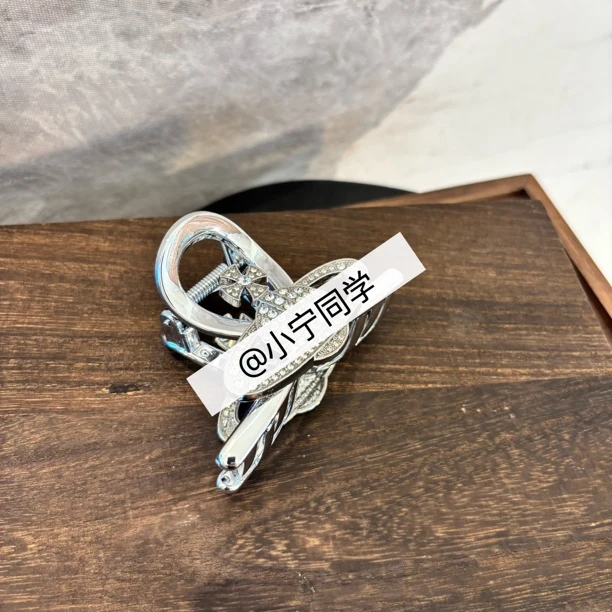 地球半抓夹FJ1297