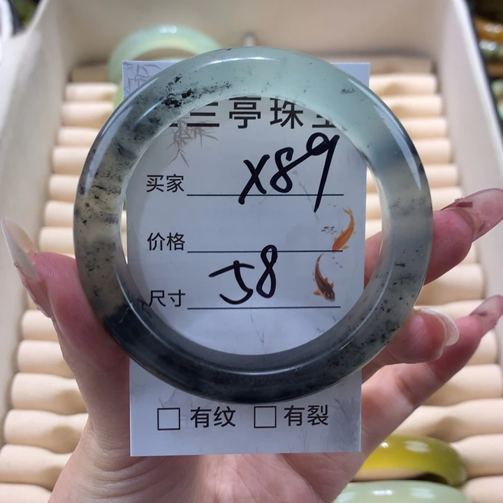 未镶嵌蛇纹石玉手镯灰****n
