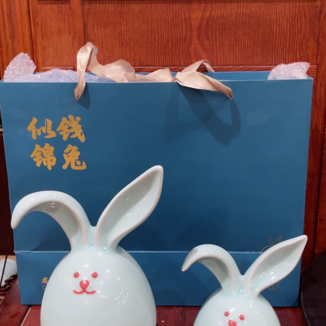 哈哈哈哈哈哈哈哈