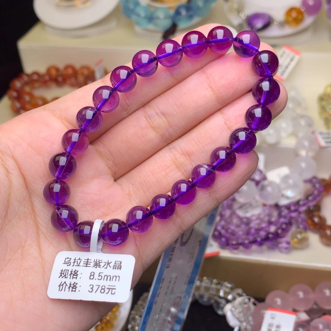 手链未镶嵌水晶乌拉圭紫水晶8.5