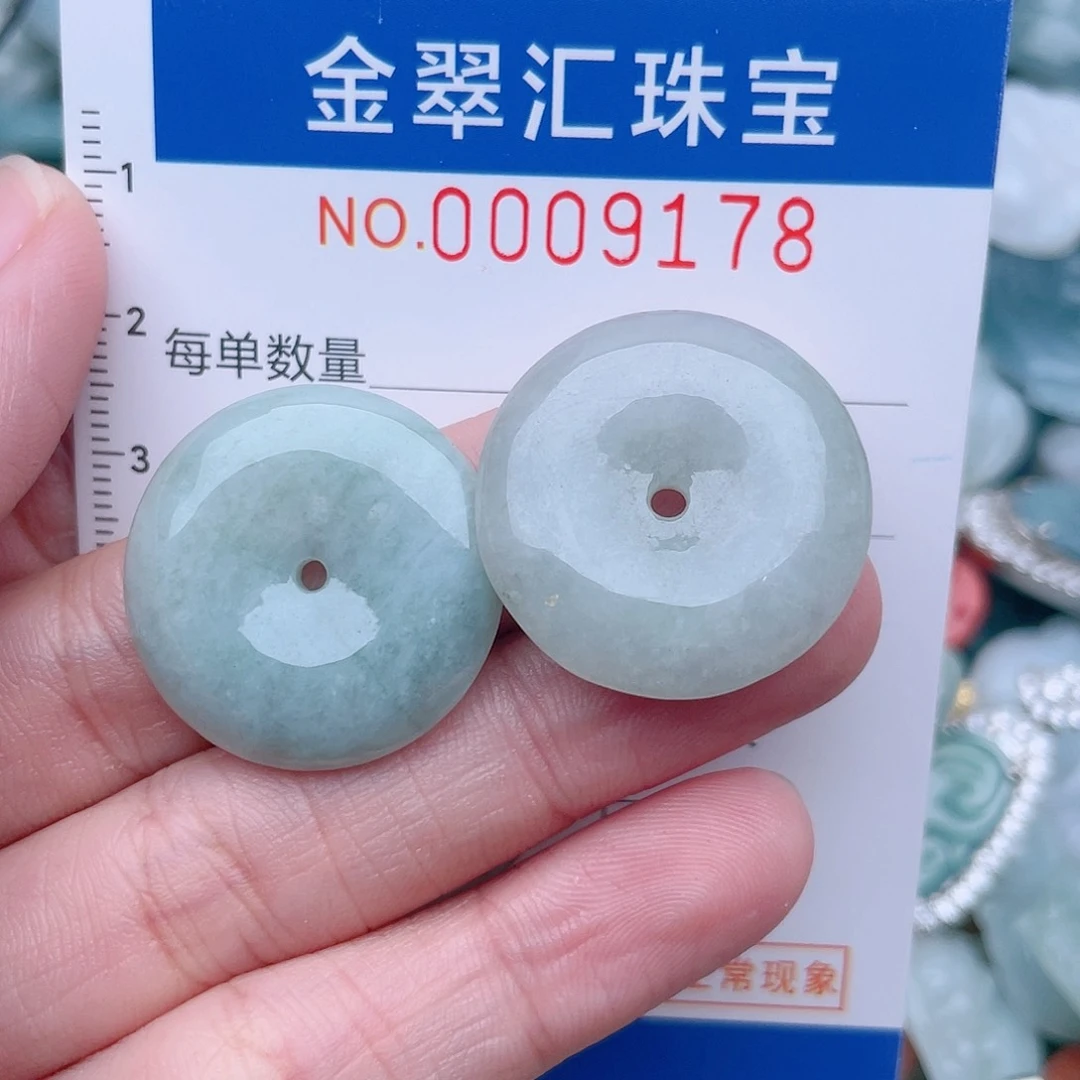 颈饰未镶嵌翡翠9178