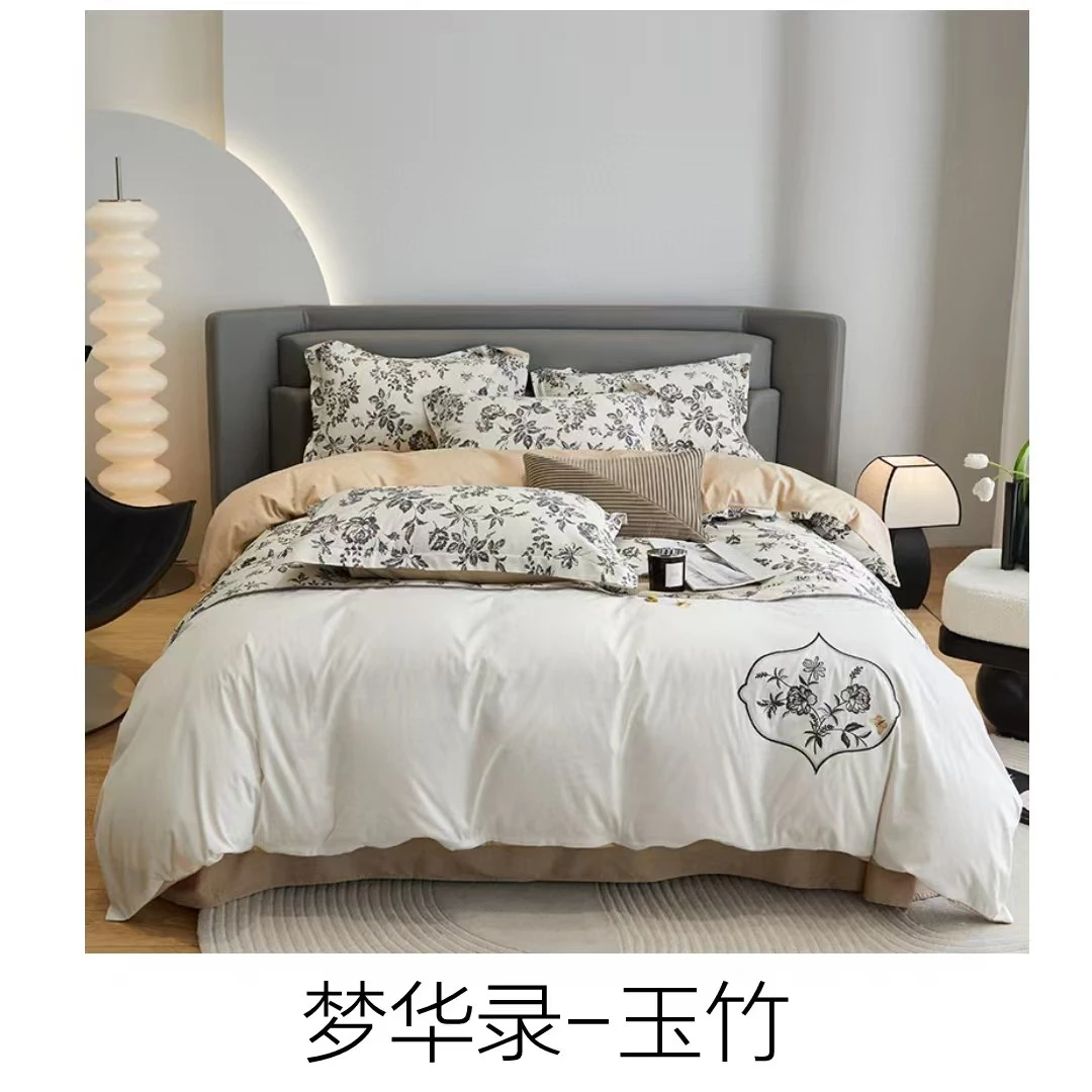 全棉长绒棉新款印花高支高密四件套 -梦华录 JQD