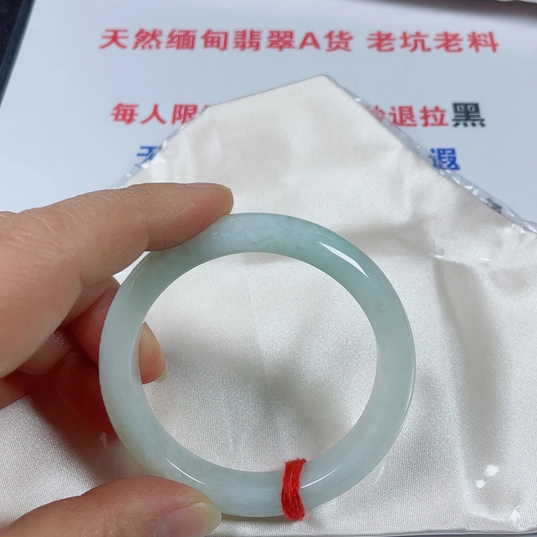 翡翠未镶嵌手镯天然翡翠手镯54.2