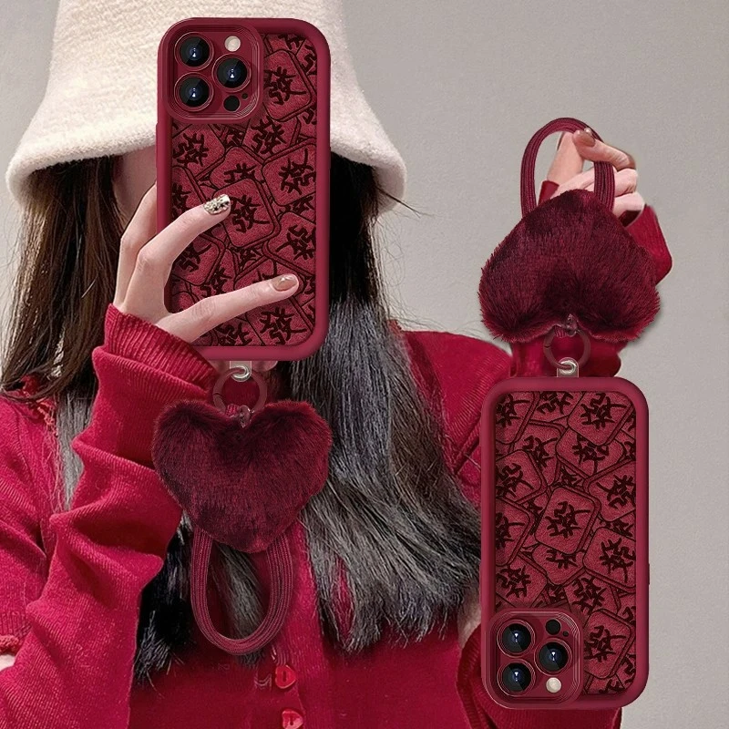 新年满屏发适用于苹果16promax/15/14华为P70vivo小米oppo手机壳