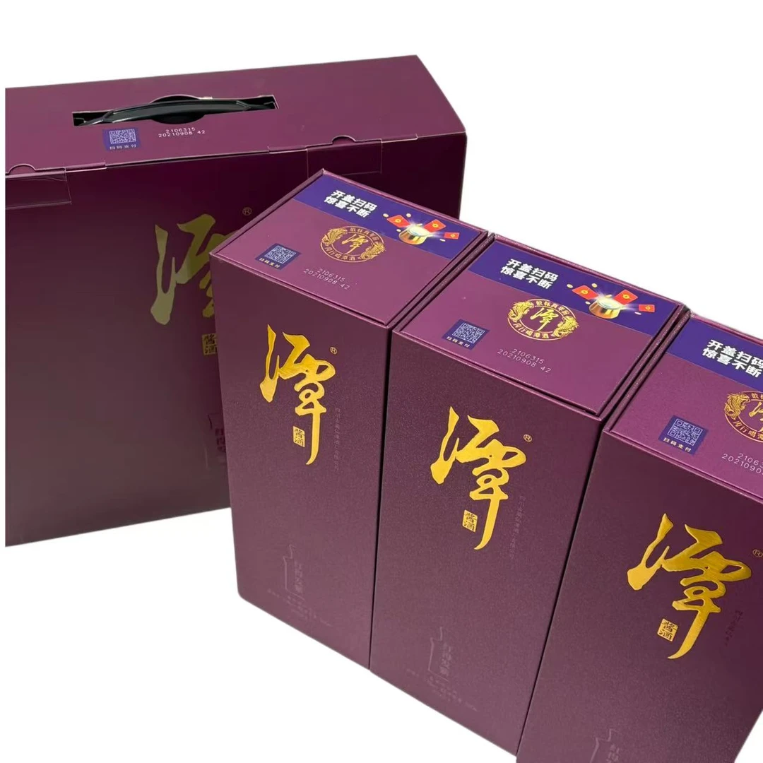 XIANTAN/仙潭2021年/潭酒红的发紫/53度/酱香型/500ml