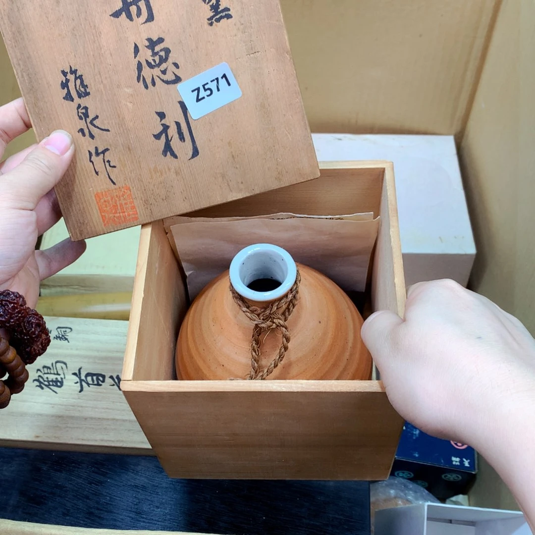 墨***墨紫砂涂涂涂涂涂涂涂涂涂涂