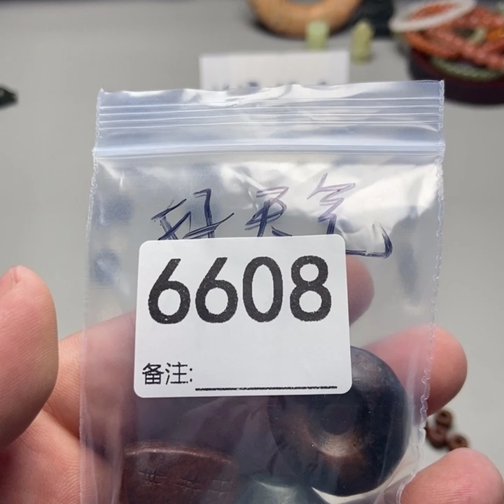 好***云蛇纹石玉未镶嵌项链