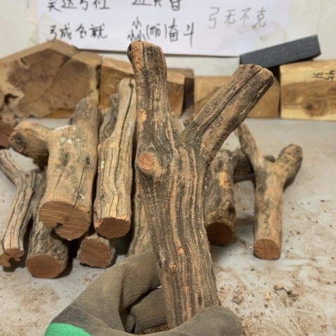 大果紫檀（缅甸花梨）老*鱼