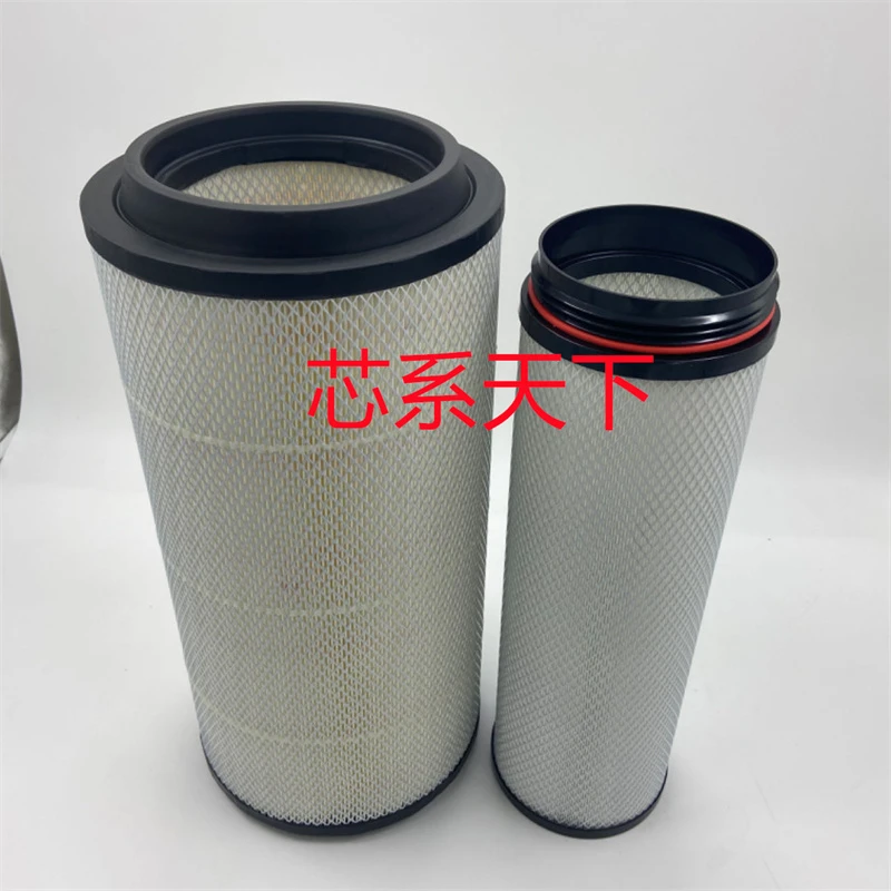 直播间PU2652重汽空气滤芯滤清器