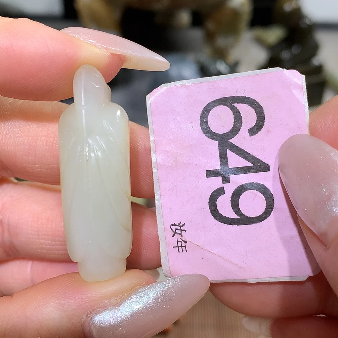 颈饰未镶嵌和田玉佘*里