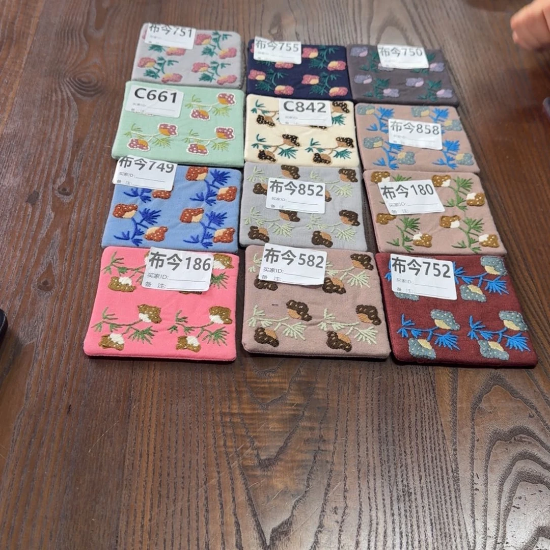 刺绣18号链接186一张