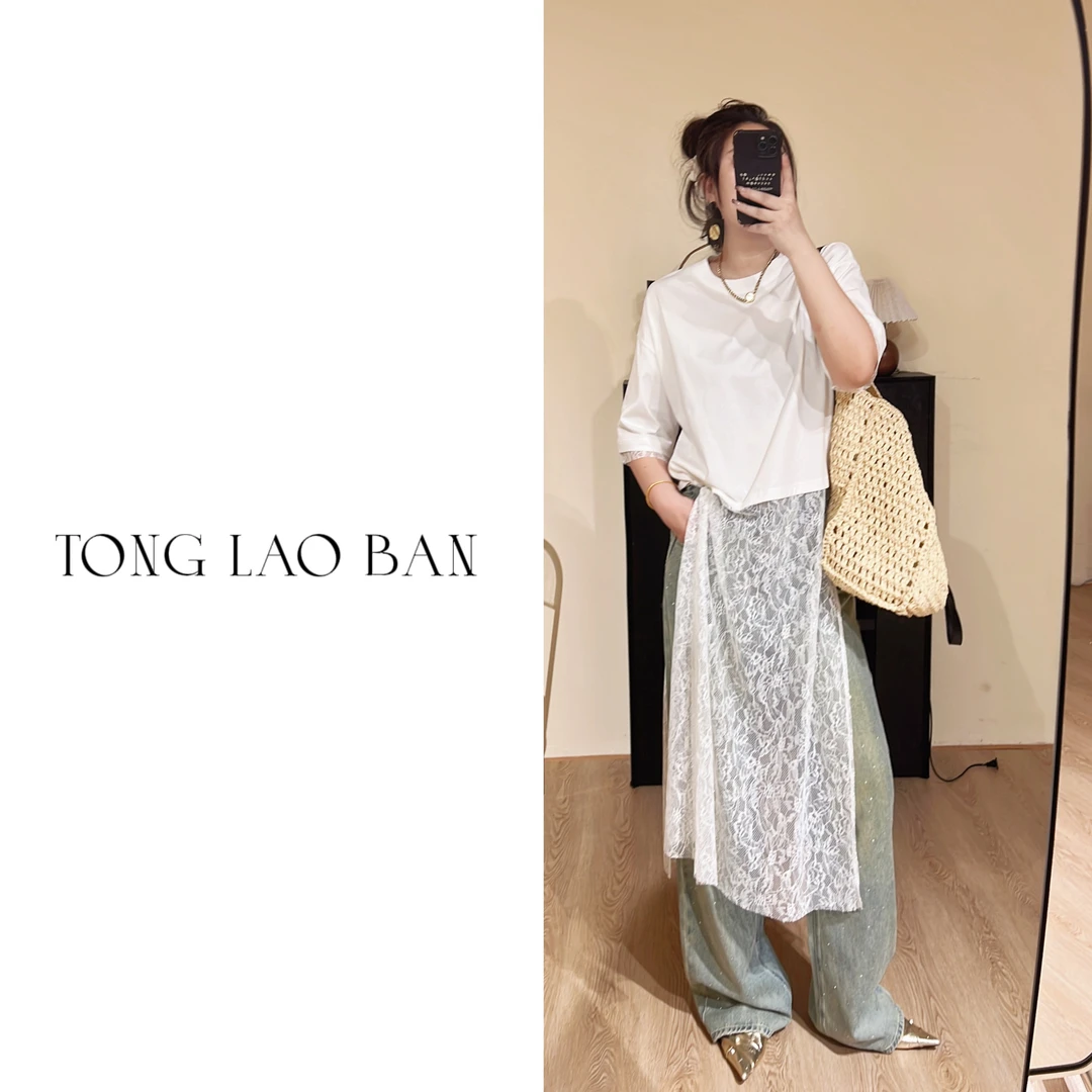 HAO XUAN 大码微胖 长蕾丝拼接T恤