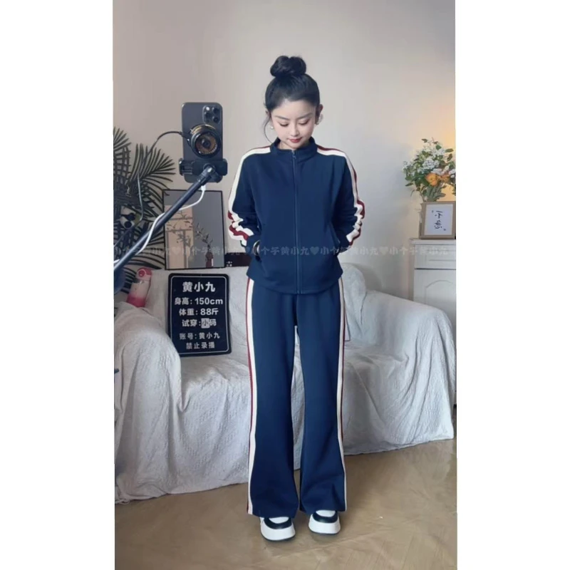 小个子休闲运动套装女春秋薄款短款上衣窄版直筒裤时尚洋气两件套