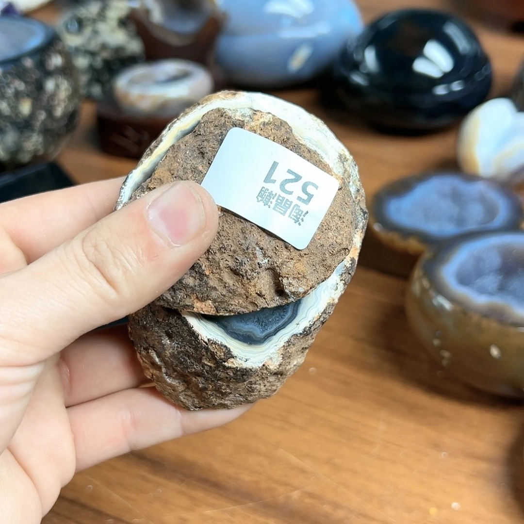 玛瑙/玉髓珠宝奇石未镶嵌一**星