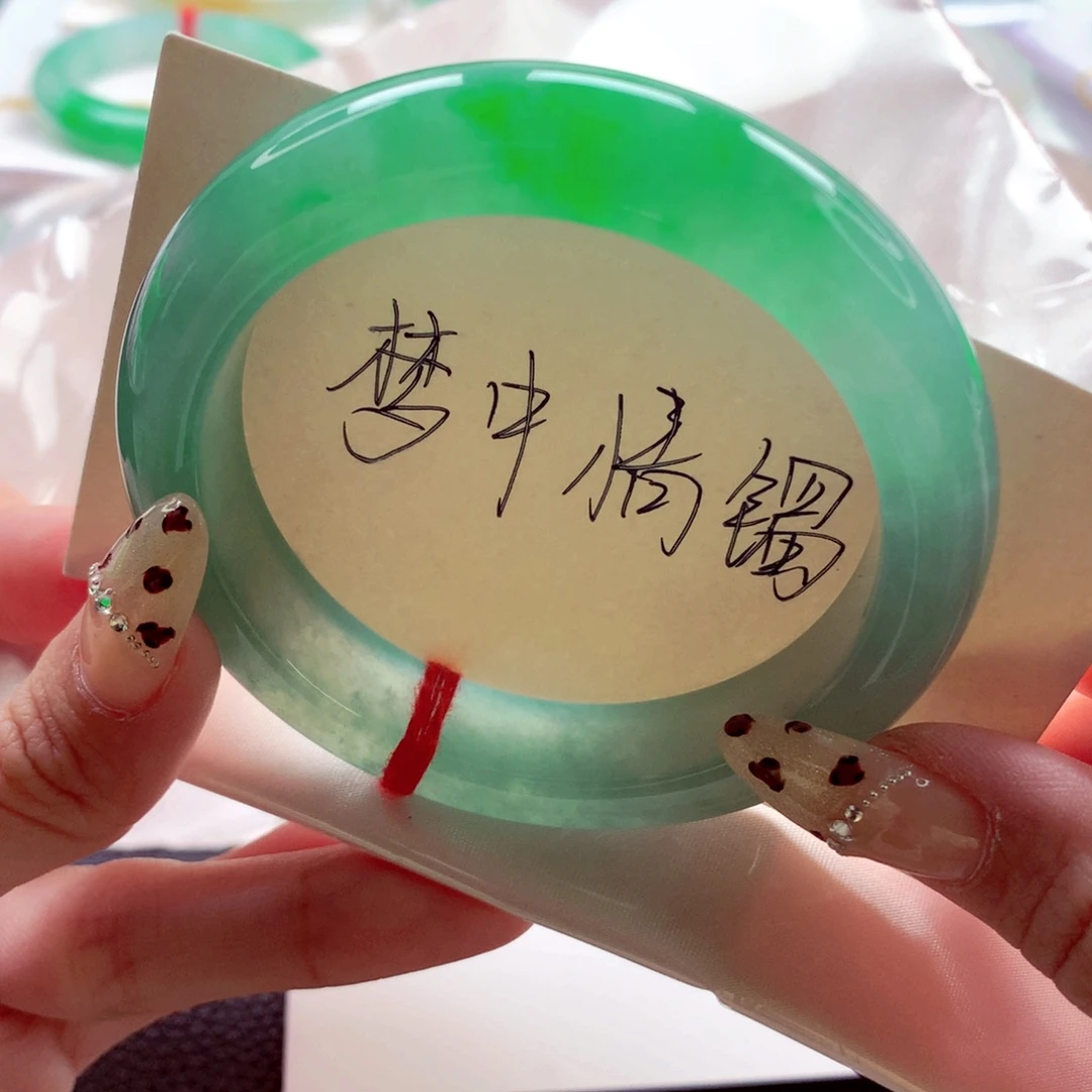 翡翠未镶嵌手镯55.6 冰透满绿飘阳绿起胶 灵