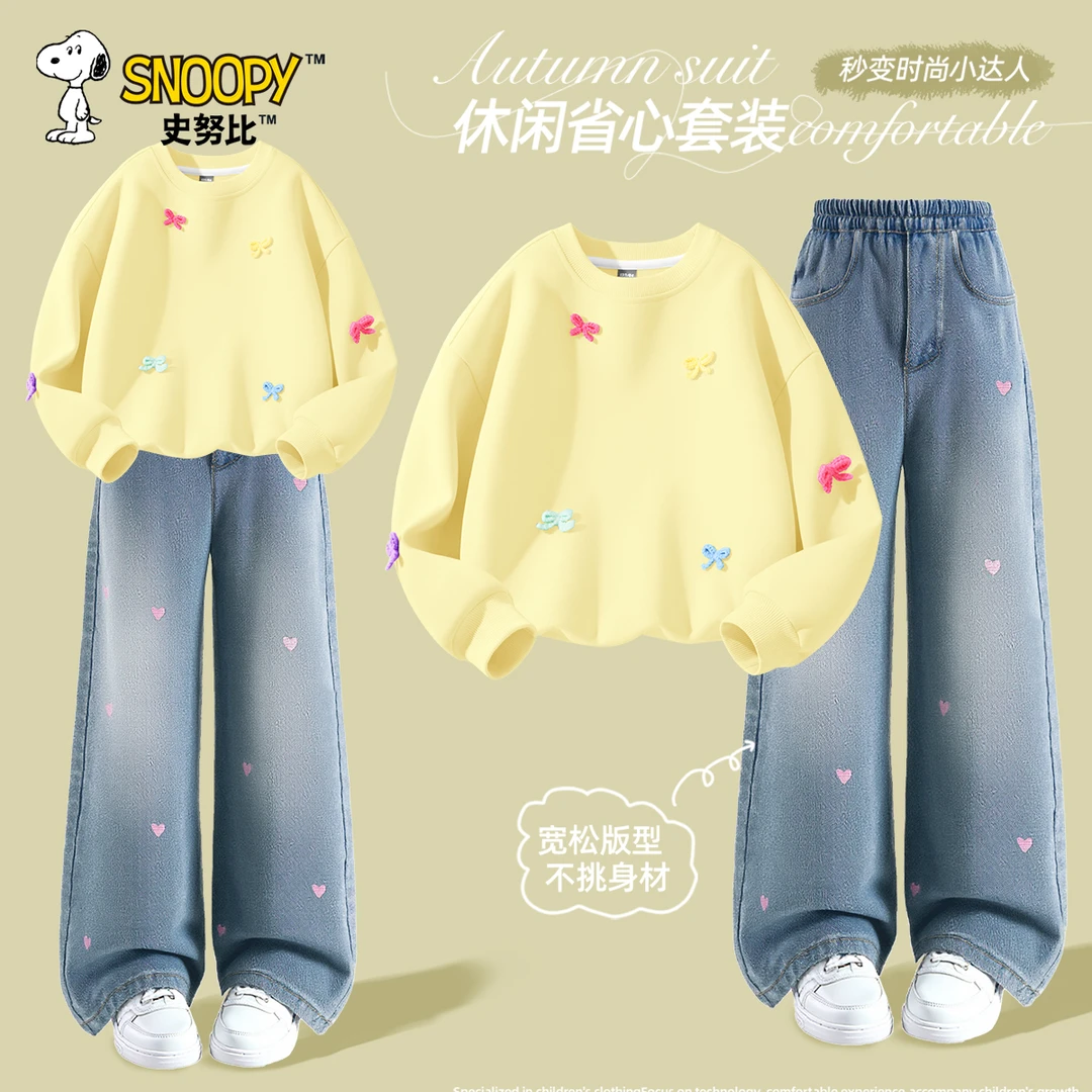 史努比童装女童套装春秋2025新款早秋运动两件套女孩衣服儿童秋装