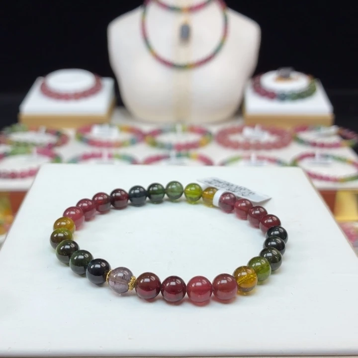 手链未镶嵌碧玺6.8mm±