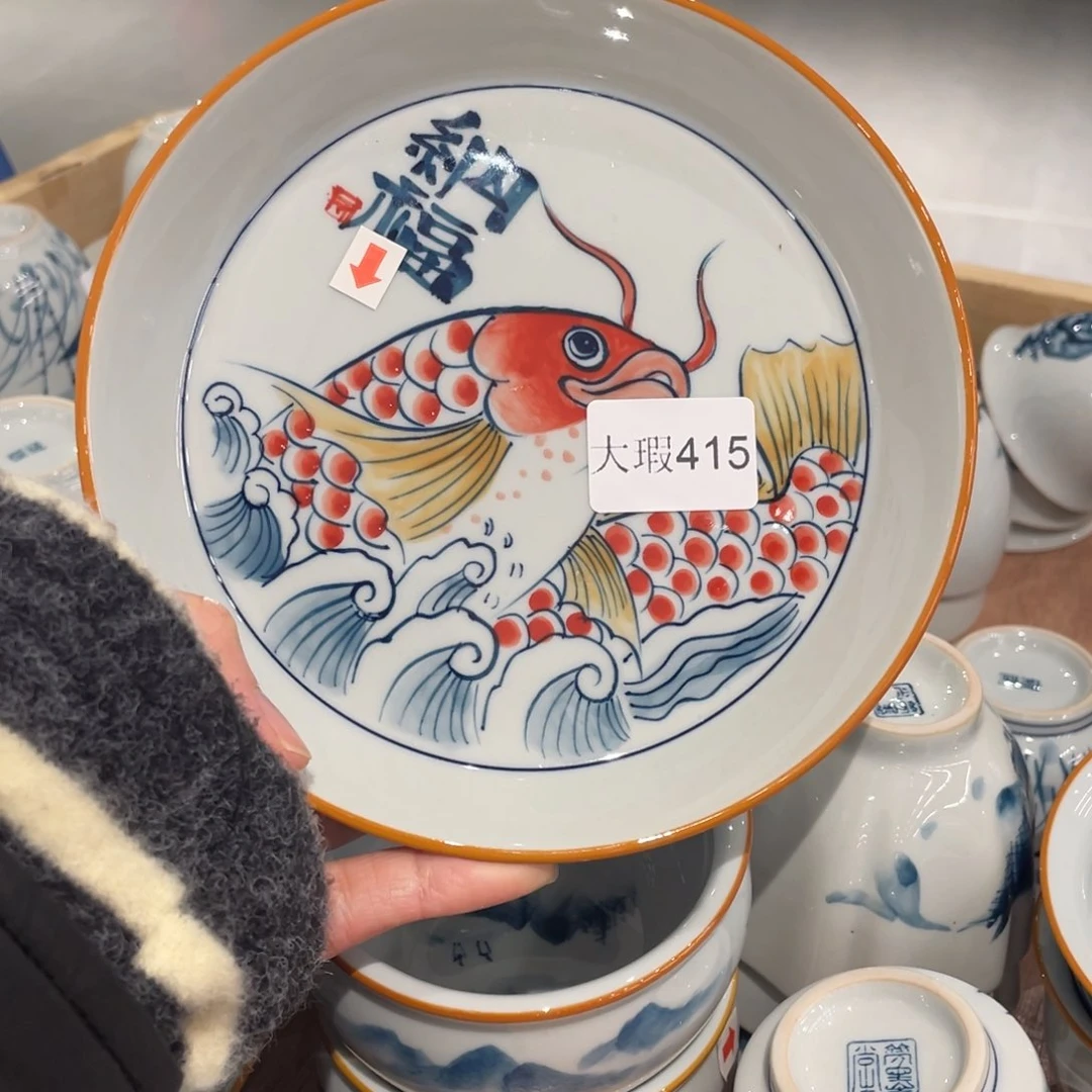 有瑕釉下彩纯手绘