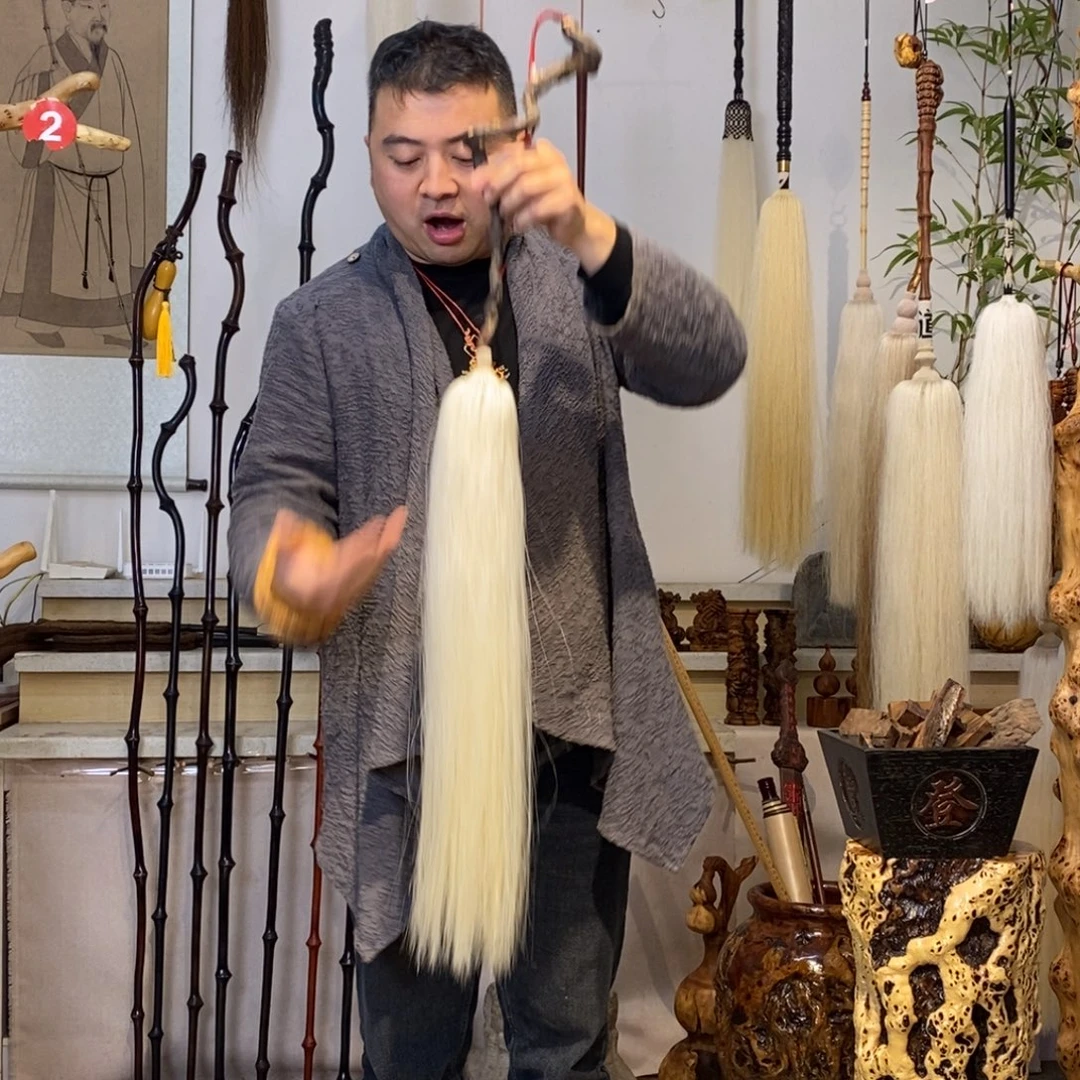 实物展示一物一拍