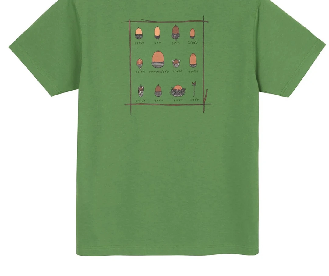 美 松果短袖速干T恤