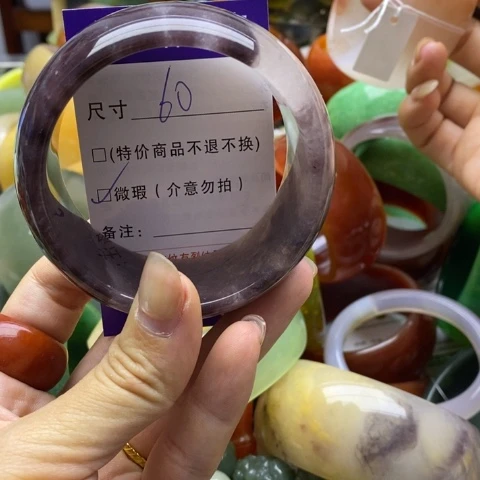 未镶嵌手镯石英质玉