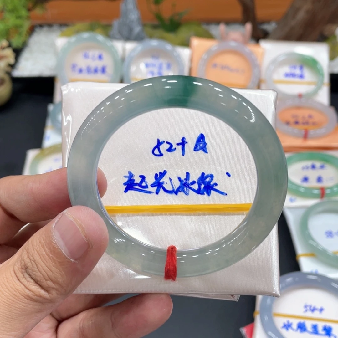 未镶嵌手镯翡翠缅甸翡翠