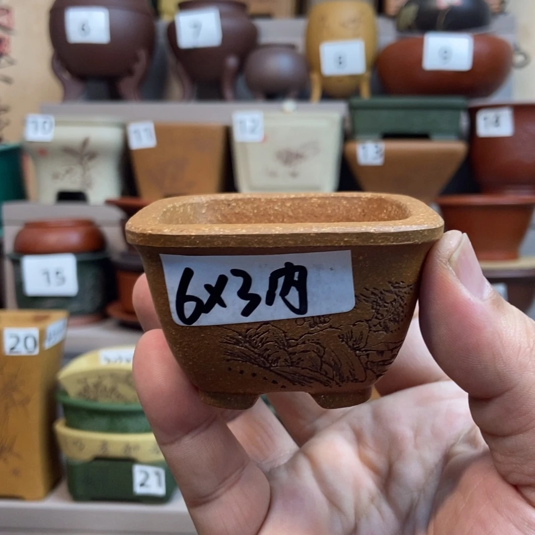 紫砂花盆内口经尺寸