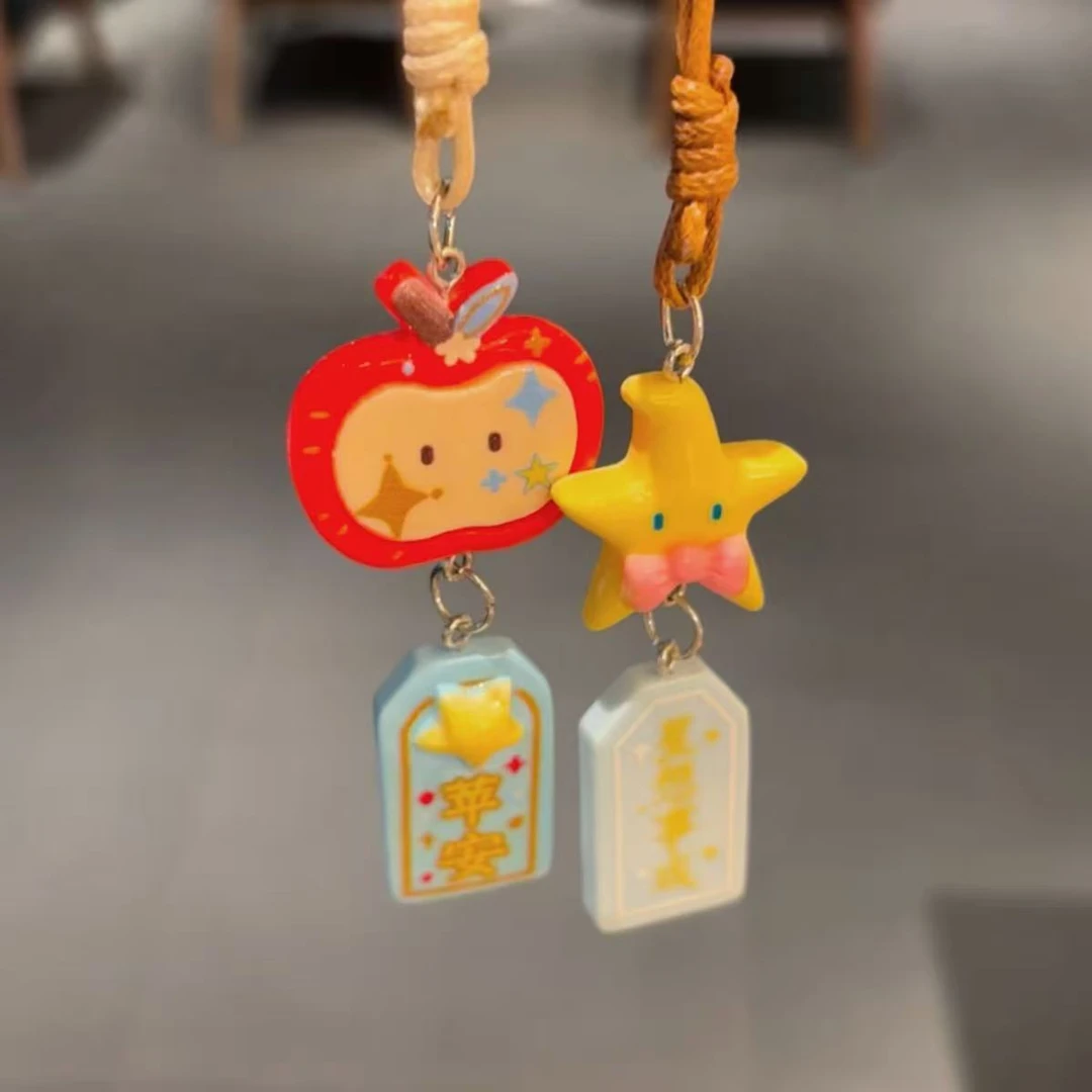 可爱苹安果御守树脂车挂件创意少女心包包挂饰手机链钥匙扣送礼物