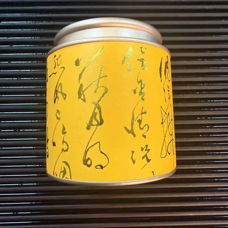 茶树王 2024年 班章 普洱茶生茶 50g