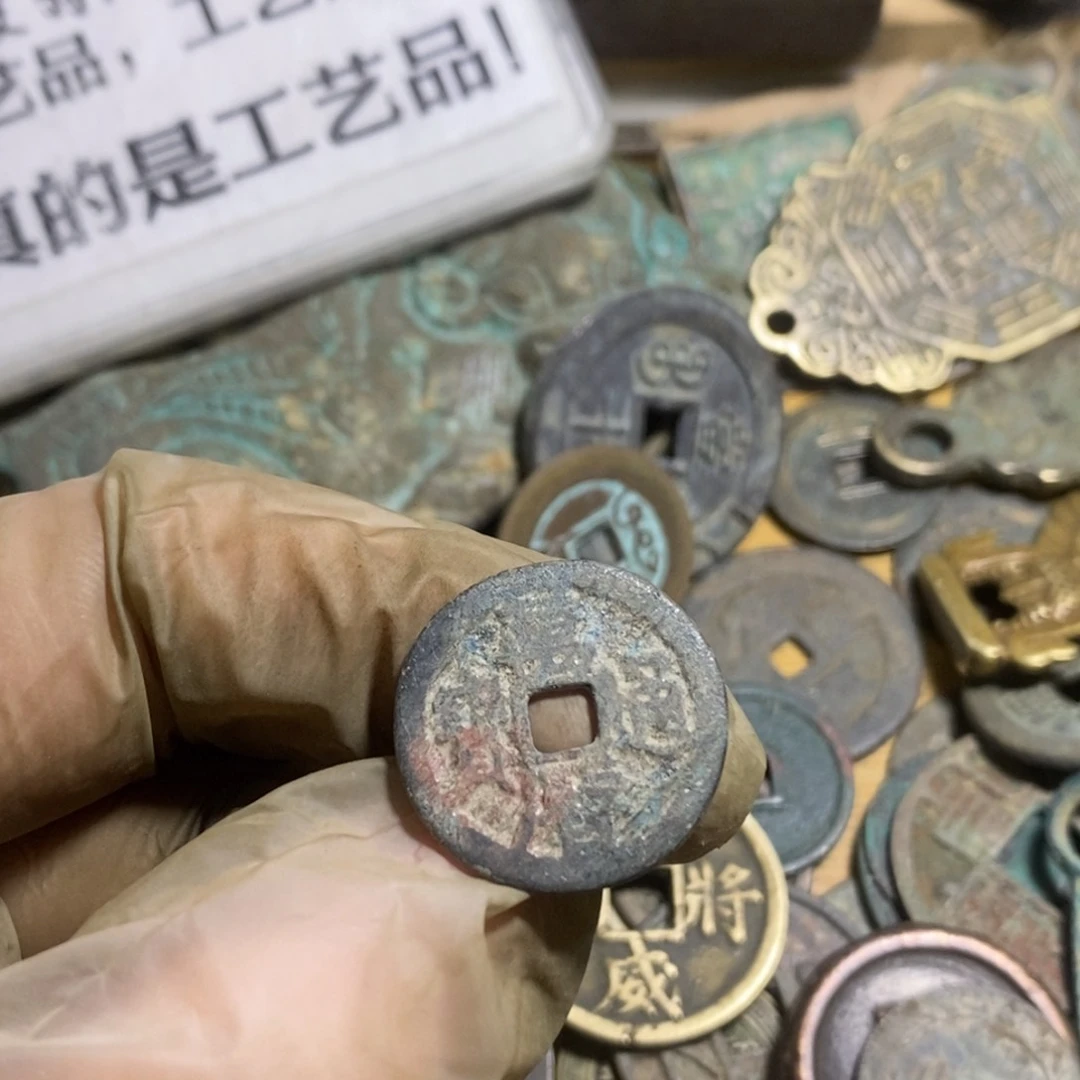 铜小*友现代工艺品学习币