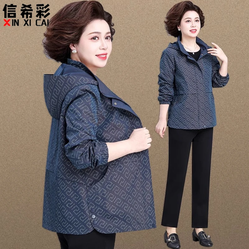 妈妈秋装外套加肥加大码中老年女春秋夹克老人衣服阔太太短款风衣
