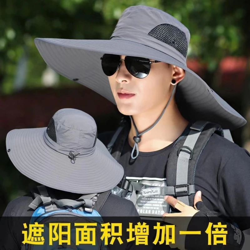 【西藏新疆包邮】男士遮阳防晒帽子夏季大帽檐遮阳帽户外男款太阳帽