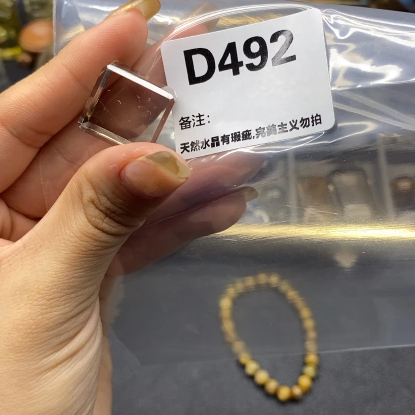 【闪购商品】未镶嵌珠宝半成品水晶