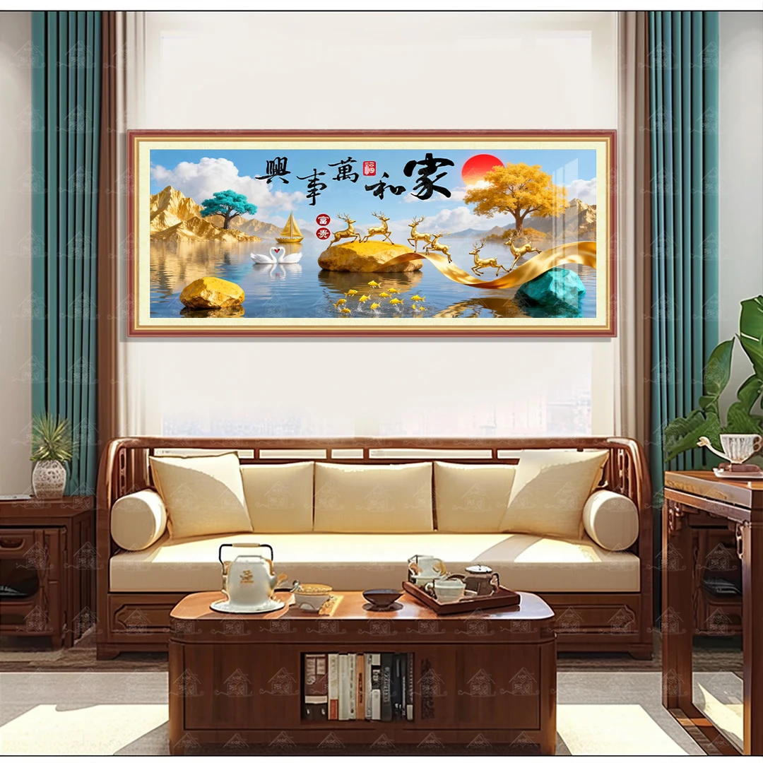 【进口棉布】爱阁十字绣家和万事兴石来运转新款简约客厅玄关线绣