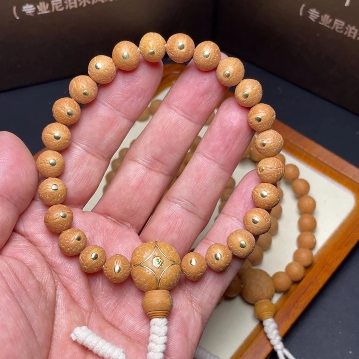 ****吊坠凤眼菩提凤眼