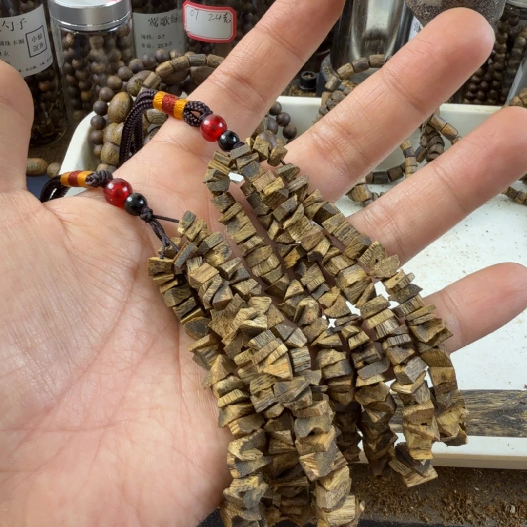 沉香沉香碎屑奇楠沉香原材料车挂件2条装