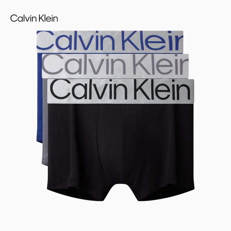 CK内衣25春夏新款男士三条装醒目提花棉质防夹臀平角内裤NB3130O
