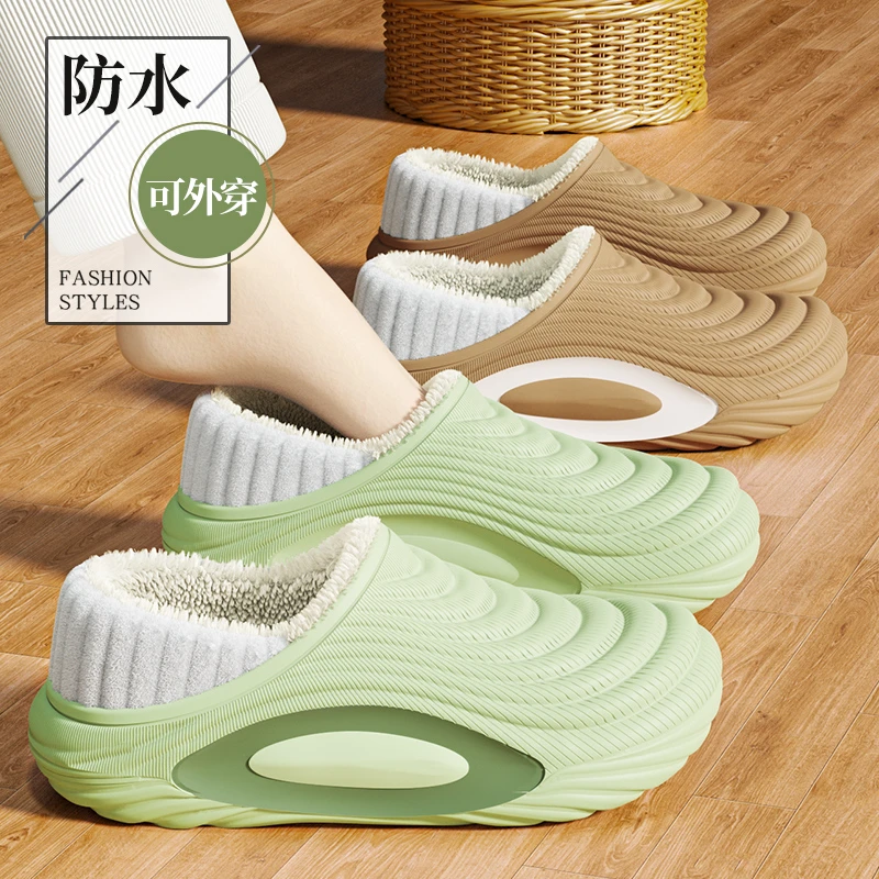 包头棉拖鞋女款冬季2025新款厚底防滑防水保暖加绒棉拖鞋男士外穿