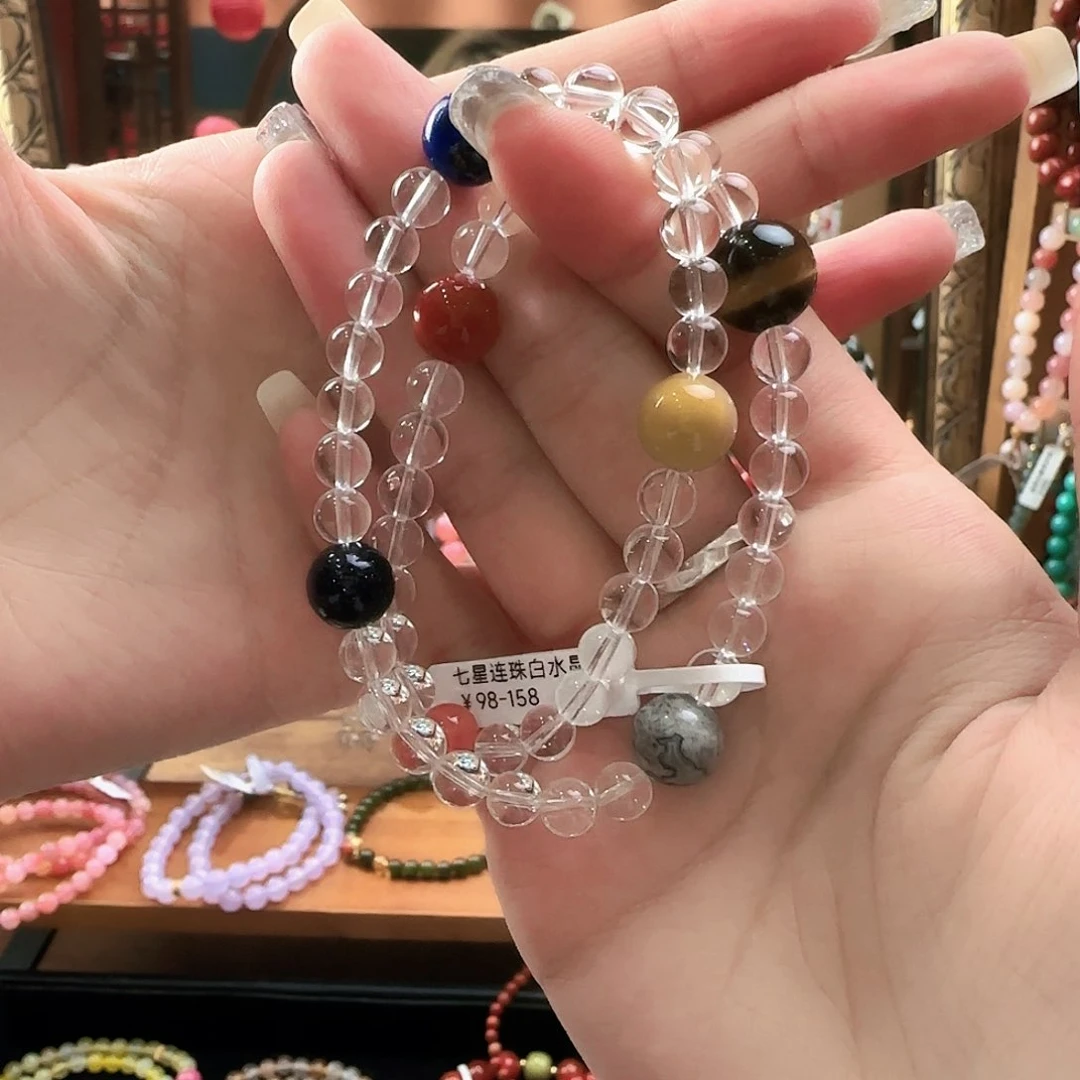 未镶嵌手链玛瑙/玉髓s 002