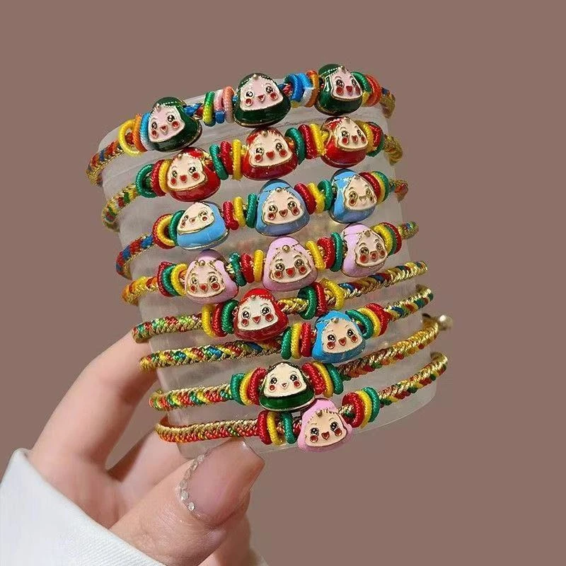 合金手链 端午节情侣手链手工编织粽子五彩绳红绳饰品五月节儿童