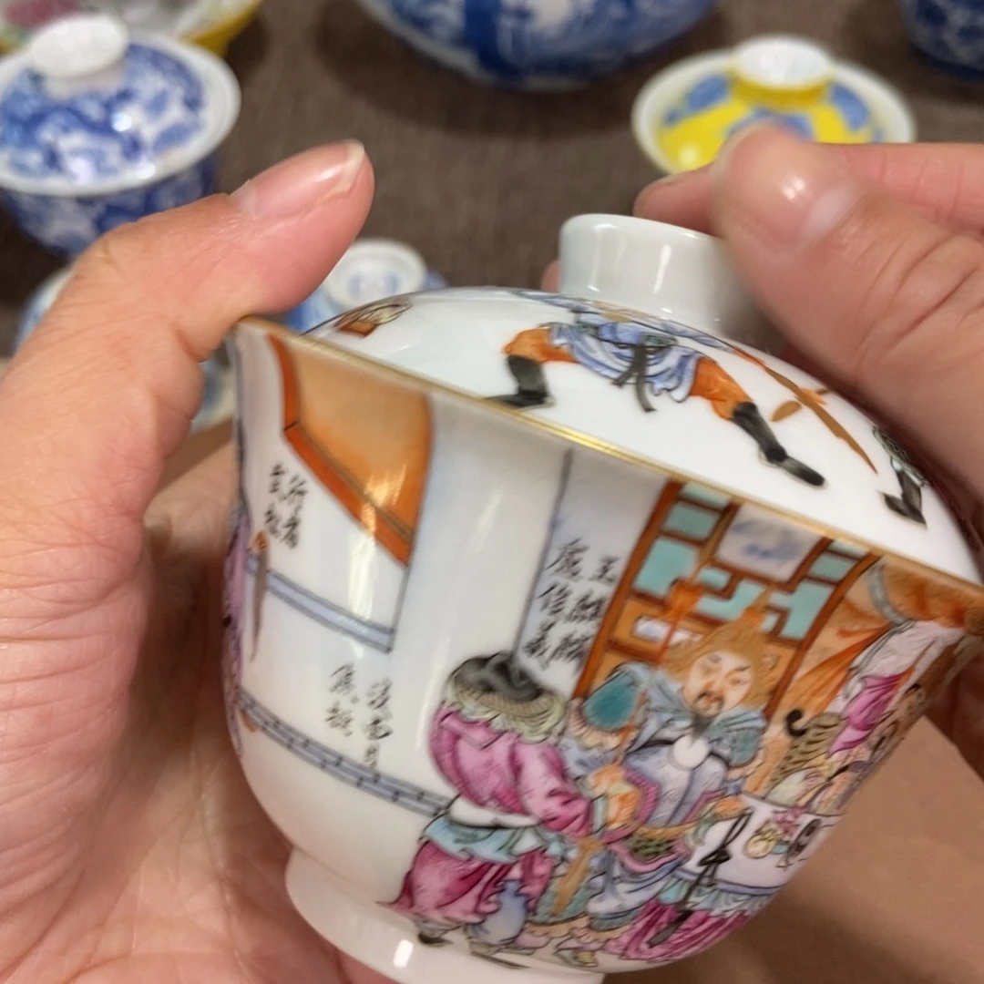 零*源思陶瓷有限公司