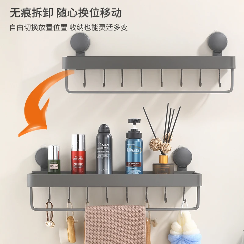 枪灰色吸盘式太空铝浴室置物架卫生间镜前架洗手间化妆品收纳架